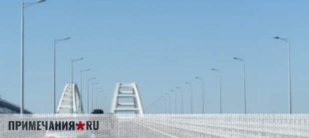 Крымский мост столкнулся с рекордной загрузкой перед майскими праздниками