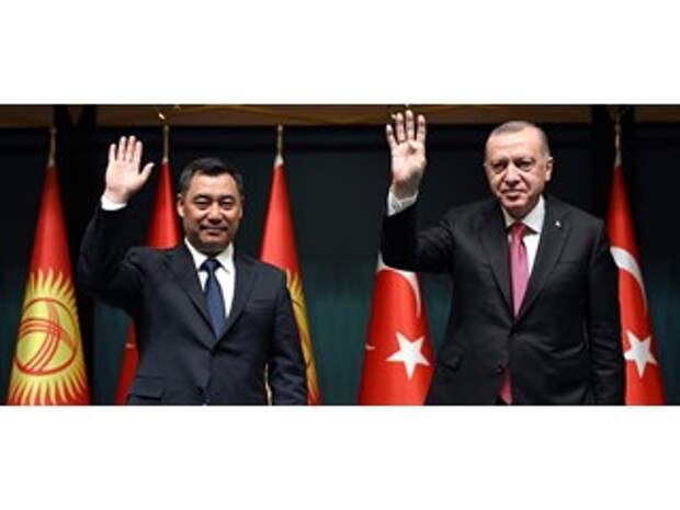 Киргизия рискует упасть в пропасть во время геополитического разворота в сторону Турции
