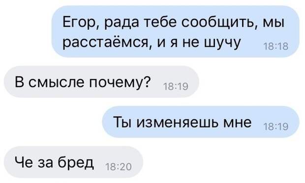 Шерлок отдыхает Шерлок отдыхает