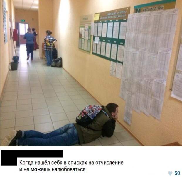 Подборка веселых и забавных картинок с надписью (10 фото) Подборка веселых и забавных картинок с надписью (10 фото)