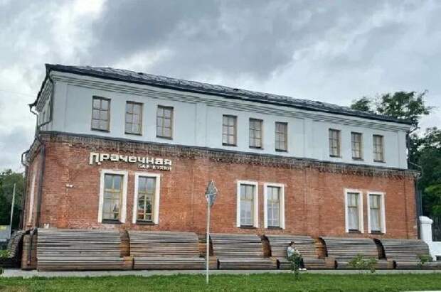 В областном центре за 29 млн рублей продают кафе на Набережной