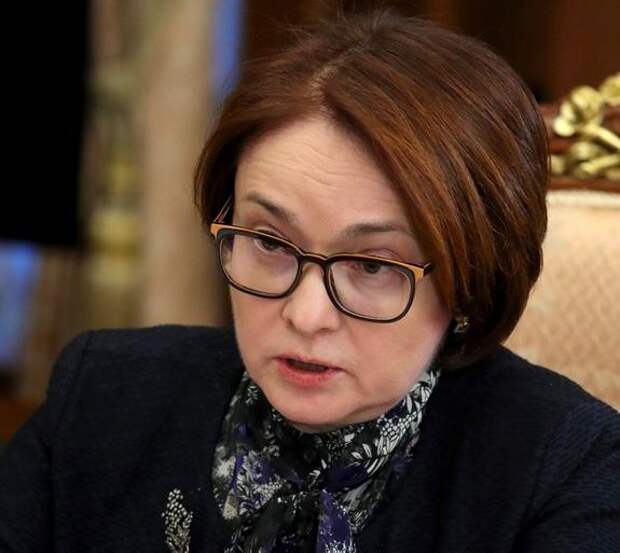 ЦБ РФ снизил ключевую ставку до 14,5 процента