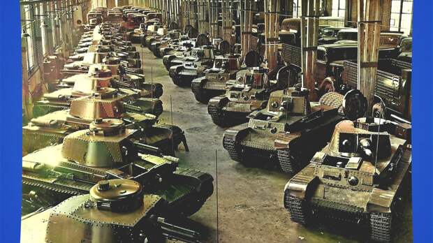 Чешская промышленность как арсенал Третьего рейха: оккупация и эксплуатация