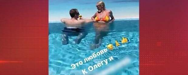 Анастасия Волочкова впервые показала фото с новым любовником на Мальдивах