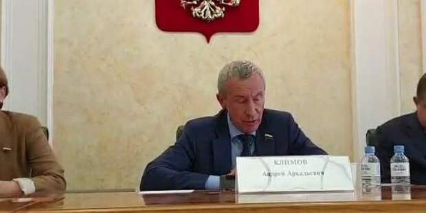 В рабочей группе Совфеда РФ по госсуверенитету рассказали об американских лоббистах незаконных акций в Москве
