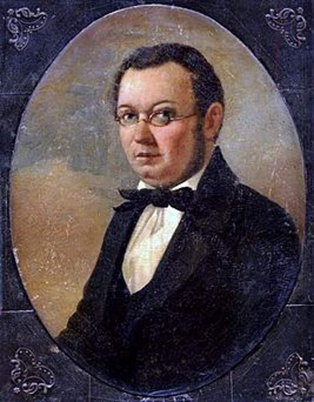 Ershov P.P. (1815-1869) 2.jpg