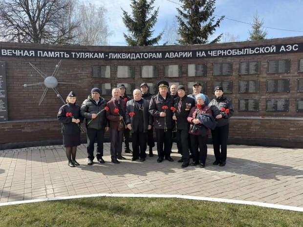 Тульские полицейские почтили память участников ликвидации аварии на Чернобыльской АЭС