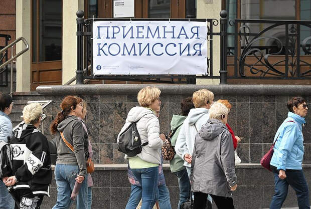 Минобрнауки ввело новые правила для приема в вузы