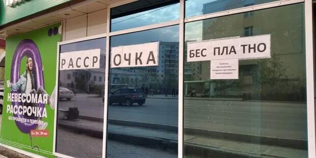 15 случаев, когда авторы вывесок что-то не учли и надписи стали читаться двусмысленно