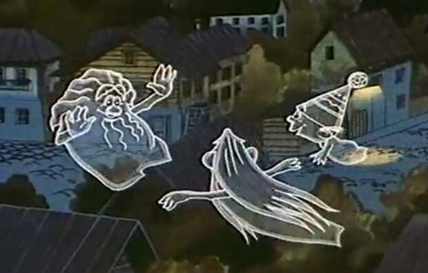 Мы не мыши мы не страхи. Кентервильское привидение Союзмультфильм. Эти бедные приведения Джанни Родари.