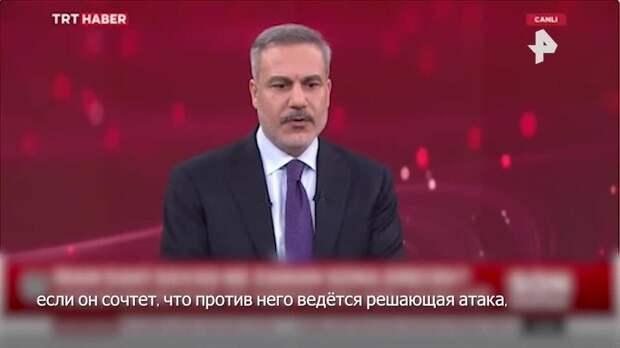 Глава МИД Турции: Иран может вовлечь в войну все страны Ближнего Востока