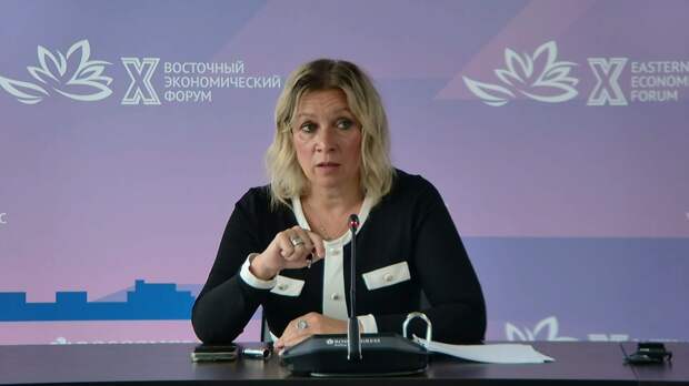 Захарова: вывод ООН о неприменимости права на самоопределение к Донбассу дикий