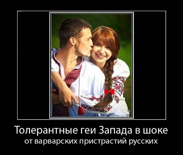 30 демотиваторов дня от 23-01-2014