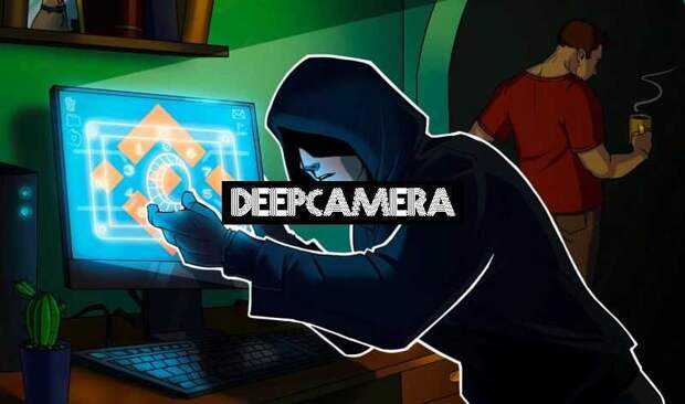 DeepCamera