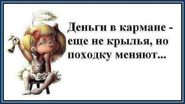 Начальник пристаёт к молоденькой секретарше. Она смущается и пытается его остановить...