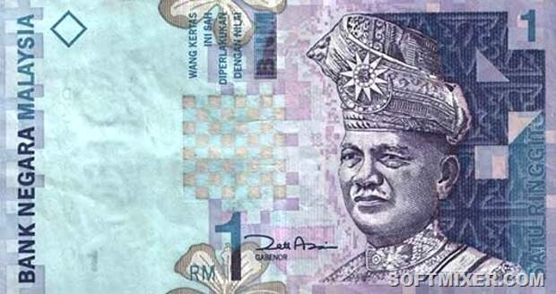 ringgit-1-1