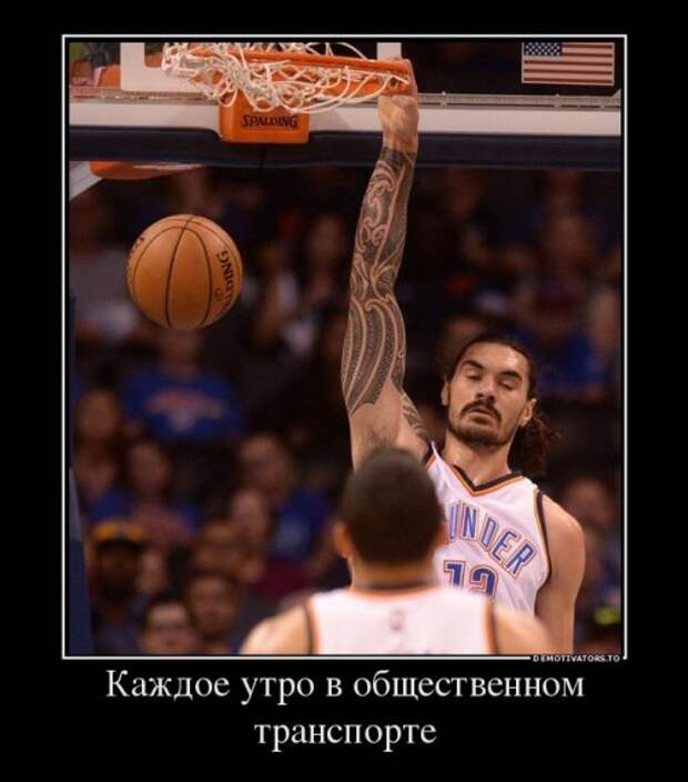 Демотиваторы в пятницу (11 шт)