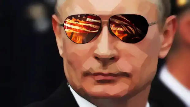 Ветеран разведки Риттер: Путин имеет неприятную для США черту характера