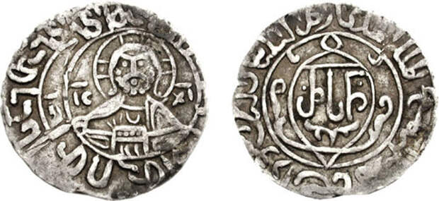 Монета царицы Русудан. <br>