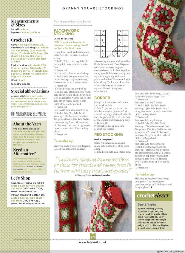 Lets Knit Single Issue Xmas Spec №14 2014 - 紫苏 - 紫苏的博客 Lets Knit Single Issue Xmas Spec №14 2014 - 紫苏 - 紫苏的博客