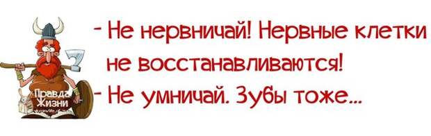 ПРИКОЛЬНЕНЬКО) В КАРТИНКАХ)))