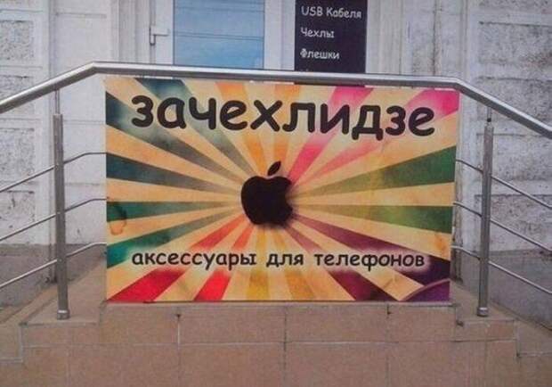 Картинки, юмор, приколы