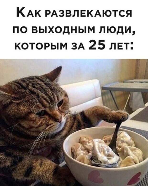 24 фото из цикла: "И смех и грех"