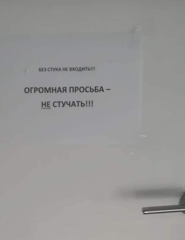 Биполярка - она такая... Биполярка - она такая...