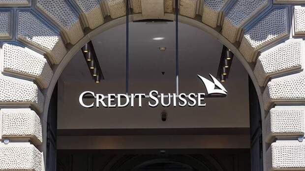 Украденные нацистами миллиарды найдены на спящих счетах в банке Credit Suisse.