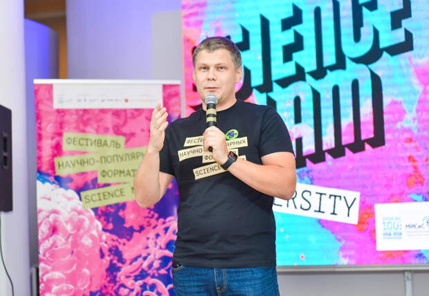 Андрей Воронин