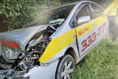 3889448.jpg