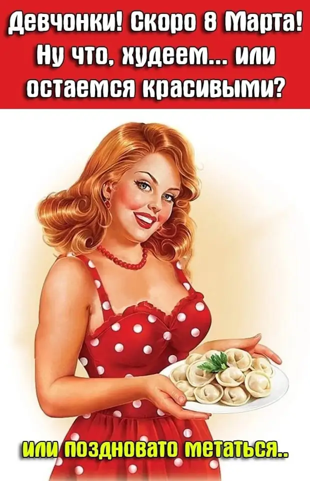 Если тебе на ухо наступил медведь и в школе была двойка по русскому языку, значит тебе выпал шикарный шанс стать звездой рэпа