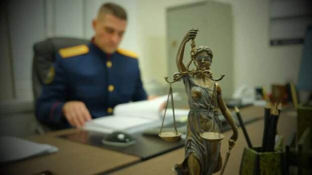 РБК: австрийского бизнесмена обвинили в мошенничестве при рекультивации полигона