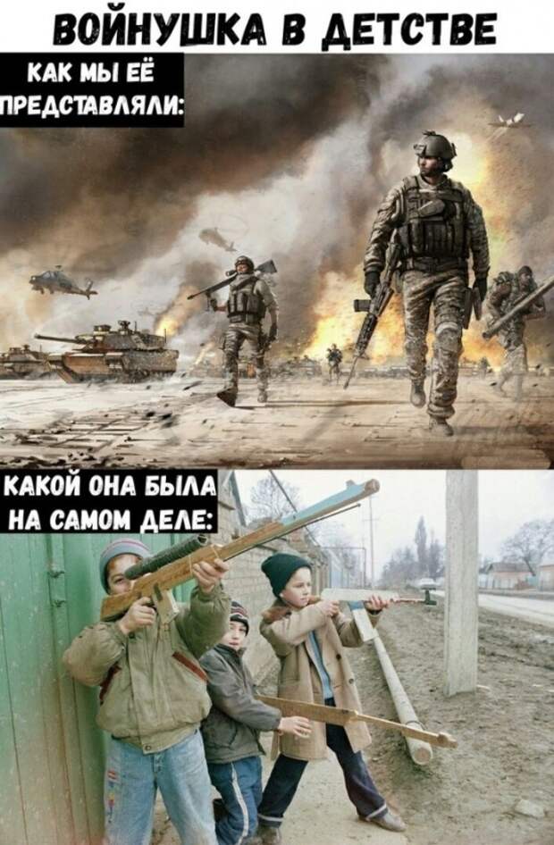 Подборка прикольных картинок