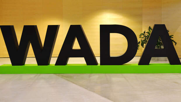 WADA: мы получили часть взноса от России за 2023 год