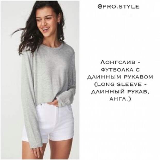 pro.style_116471745_351431166027495_3484833506808415675_n pro.style_116471745_351431166027495_3484833506808415675_n