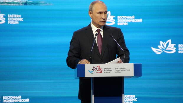 Путин заявил о наступлении нового этапа мировой истории