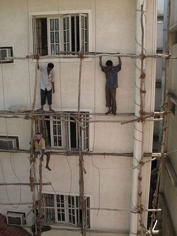 А как же безопасность?