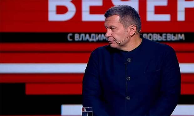 Соловьёв напомнил слова Черчилля: Польша - гиена Европы