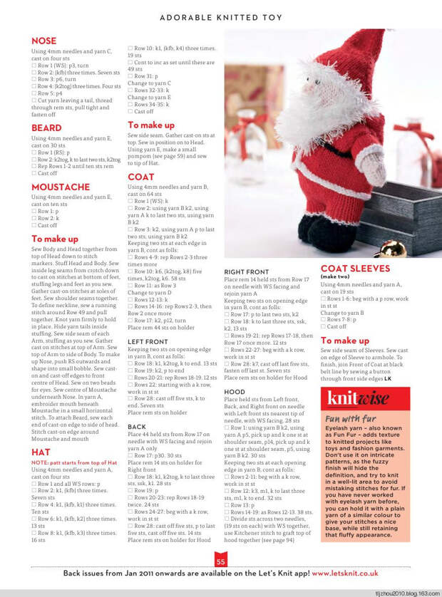 Lets Knit Single Issue Xmas Spec №14 2014 - 紫苏 - 紫苏的博客 Lets Knit Single Issue Xmas Spec №14 2014 - 紫苏 - 紫苏的博客