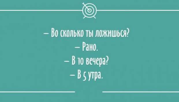 Смешные анекдоты и статусы на открытках (25 шт)