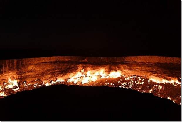 crater-darvala6