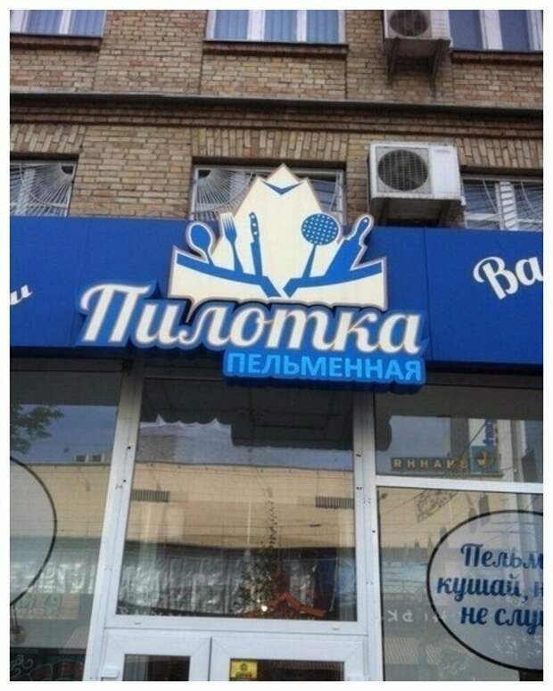 Непревзойденные маркетинговые ходы от мастеров своего дела Непревзойденные маркетинговые ходы от мастеров своего дела
