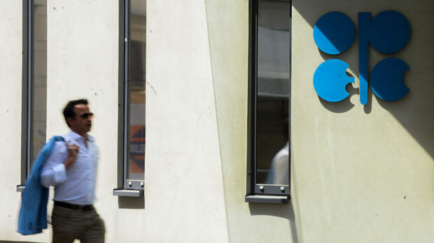 Жизнь без ОПЕК+: Россия освободилась от кабального соглашения