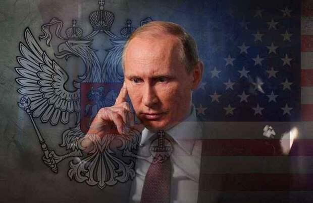 Путин Путин