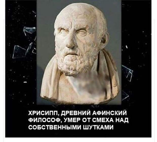 Паранормальных пикч