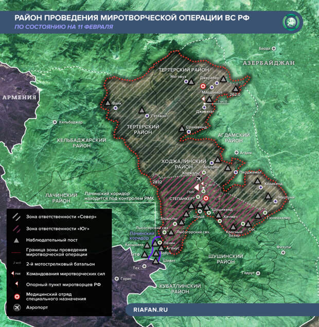 Район проведения миротворческой операции ВС РФ