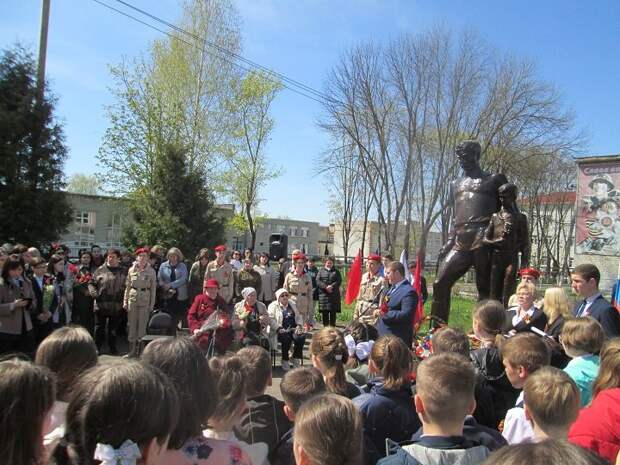 Наш день Победы Наш день Победы