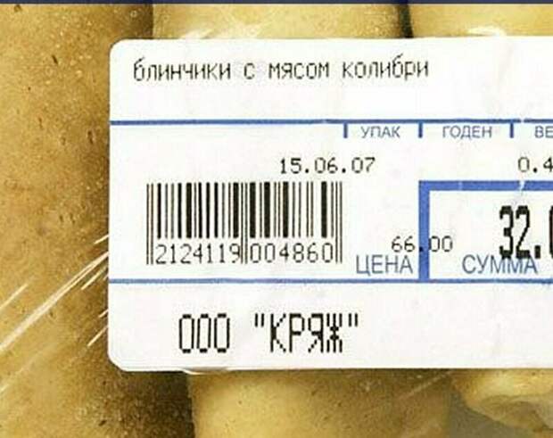 Непревзойденные маркетинговые ходы от мастеров своего дела Непревзойденные маркетинговые ходы от мастеров своего дела