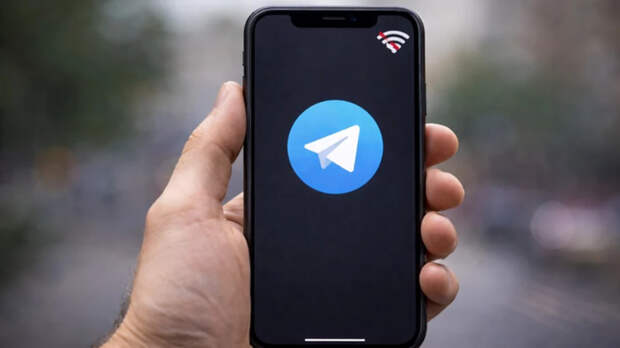В Госдуме назвали условие, при котором Telegram сможет работать в России